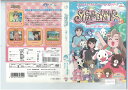 シュガーバニーズ ショコラ!Vol.3 〜パティシエ選手権のポスター〜 GERS-1495【ケースなし】背表紙に色あせあり 中古DVD_f