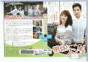 明日もスンリ!vol.40 KWX-1870【ケースなし】中古DVD_f