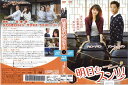 明日もスンリ!vol.3 KWX-1833【ケースなし】中古DVD_f