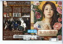 家族の秘密 Vol.23 KERD-2351【ケースなし】中古DVD_f