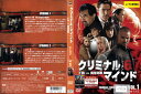 クリミナルマインドFBI vs. 異常犯罪 シーズン6 vol.1 VWDP2603【ケースなし】中古DVD_f