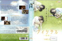 アイシテル −海容− vol.2 VPBX-18371【ケースなし】中古DVD_f