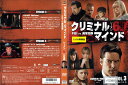 クリミナル・マインドFBIvs.異常犯罪 シーズン6 vol.3【ケースなし】中古DVD_f