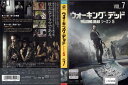 ウォーキング・デッドシーズン5 Vol.7 DABR-4901【ケースなし】中古DVD_f