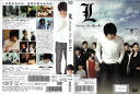 L change the worLd VPBT2511【ケースなし】中古DVD_f