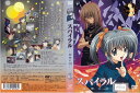 スパイラル〜推理の絆〜 vol.3 SVWB-1549【ケースなし】中古DVD_f