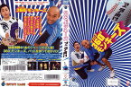 360°モンキーズ マニア向け VIBZ-10024【ケースなし】中古DVD_f