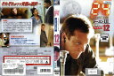24-TWENTY FOUR-シーズン3 Vol.12 FXBR-28762【ケースなし】中古DVD_f