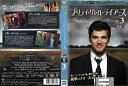 プリティ・リトル・ライアーズ フォース・シーズン vol.3 1000506478【ケースなし】中古DVD_f
