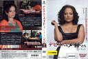 デビアスなメイドたち シーズン1 vol.5 VWDP6127【ケースなし】中古DVD_f