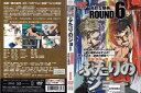 ふたりのジョー6 最終巻 6 DMSM-5382【ケースなし】中古DVD_f