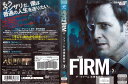 THE FIRM 法律事務所 vol.7 DABP-4387【ケースなし】中古DVD_f