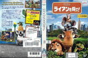 ライアンを探せ VWDP5274【ケースなし】中古DVD_f