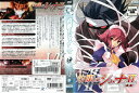 灼眼のシャナ2 第7巻 GNBR-7957【ケースなし】中古DVD_f