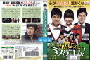 がんばれ、ミスターキム!《完全版》vol.27 PCBP73217 第80話〜第82話【ケースなし】中古DVD_f