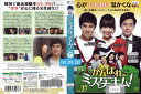 がんばれ、ミスターキム!《完全版》vol.37 PCBP-73227 第110話〜第112話【ケースなし】中古DVD_f