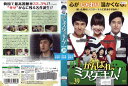 がんばれ、ミスターキム!《完全版》vol.39 第116話〜第118話 PCBP73229【ケースなし】中古DVD_f