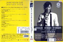 JANG KEUN SUK 2010 ASIA TOUR vol.4 JVDK-1400R【ケースなし】中古DVD_f