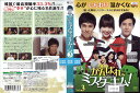 がんばれ、ミスターキム!《完全版》vol.3 第8話〜第10話 PCBP-73193【ケースなし】中古DVD_f