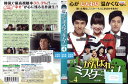 がんばれ、ミスターキム!《完全版》vol.4 第11話〜第13話 PCBP-73194【ケースなし】中古DVD_f