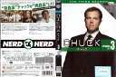 CHUCK/チャック サード・シーズン vol.3 1000302185【ケースなし】中古DVD_f