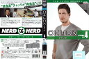 CHUCK/チャック サード・シーズン vol.4 1000302183【ケースなし】中古DVD_f