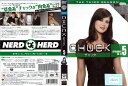 CHUCK/チャック サード・シーズン vol.5 1000302181【ケースなし】中古DVD_f