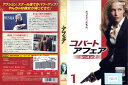 コバート・アフェア シーズン2 vol.1 GNBR-3190P【ケースなし】背表紙に色あせあり 中古DVD_f