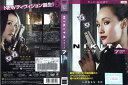 NIKITA/ニキータ サード・シーズン vol.7 1000416705【ケースなし】中古DVD_f