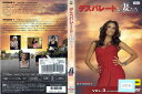 デスパレートな妻たち シーズン7 vol.3 VWDP2642【ケースなし】中古DVD_f