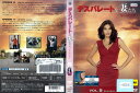 デスパレートな妻たち シーズン7 vol.5【ケースなし】中古DVD_f