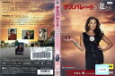 デスパレートな妻たち シーズン7 vol.6 VWDP2648【ケースなし】中古DVD_f