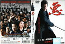 悪 WARU DMSM-6713【ケースなし】中古DVD_f