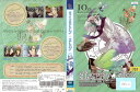 Starry☆Sky vol.10 〜Episode Libra〜 FCBR-0239【ケースなし】中古DVD_f
