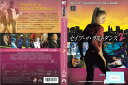 イブザラストダンス 2 PDT112258【ケースなし】中古DVD_f