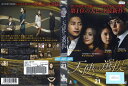 天使の選択 vol.21 BWD-02101SR【ケースなし】中古DVD_f