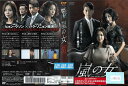 嵐の女 vol.31 KERD-2538【ケースなし】中古DVD_f