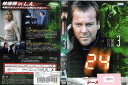 24 TWENTY FOUR シーズン2 vol.3 FXBR-26865【ケースなし】中古DVD_f