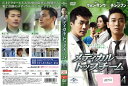 メディカル・トップチーム vol.14 GNBR-4874【ケースなし】中古DVD_f