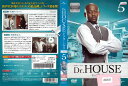 Dr.HOUSE シーズン6 vol.5 GNBR-3115P【ケースなし】ジャケットに破れあり 中古DVD_f