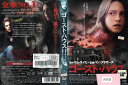 ゴースト・ハウス PCBG-70976【ケースなし】背表紙に色あせあり 中古DVD_f