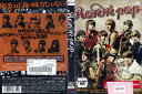 RONIN POP PCBG-71907【ケースなし】中古DVD_f