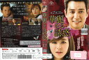 華麗なる誘惑 vol.12 GNBR-5284【ケースなし】中古DVD_f