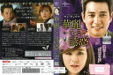 華麗なる誘惑 vol.22 GNBR-5294【ケースなし】中古DVD_f