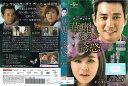 華麗なる誘惑 vol.27 GNBR-5299【ケースなし】中古DVD_f