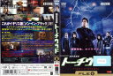 秘密情報部 トーチウッド FILE6【ケースなし】中古DVD_f ジャケットに破れあり