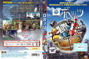 ロボッツ FXBR-24234【ケースなし】中古DVD_f(2)