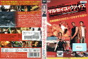 マルセイユ・ヴァイス NKDF-2087【ケースなし】中古DVD_f