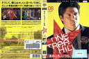 One Tree Hill/ワン・トゥリー・ヒル サード・シーズン vol.8 1000315176【ケースなし】中古DVD_f