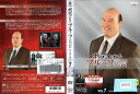 ボディ・オブ・プルーフ 死体の証言 シーズン2 vol.7 VWDP2671【ケースなし】中古DVD_f